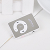 Mini Clip Portable MP3 Music Media Player